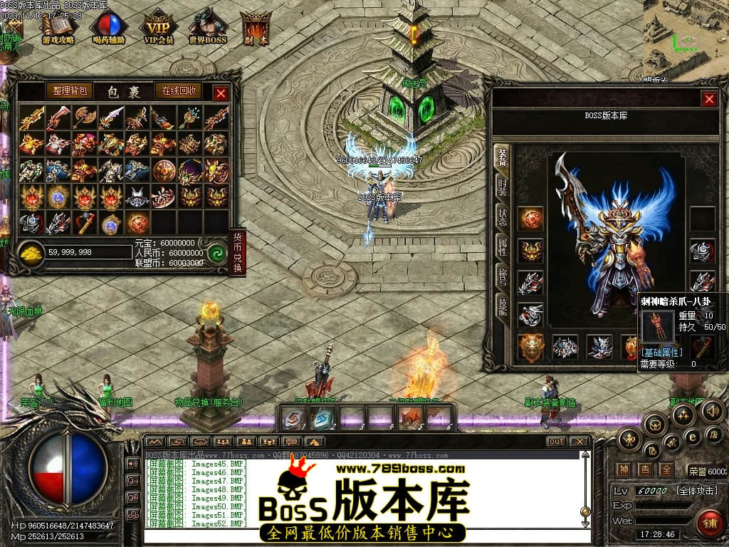 Images55压缩后.JPG