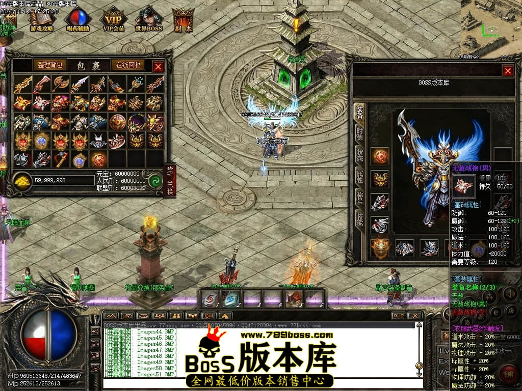 Images54压缩后.JPG
