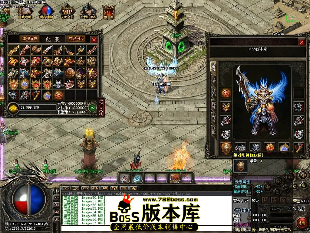 Images60压缩后.JPG