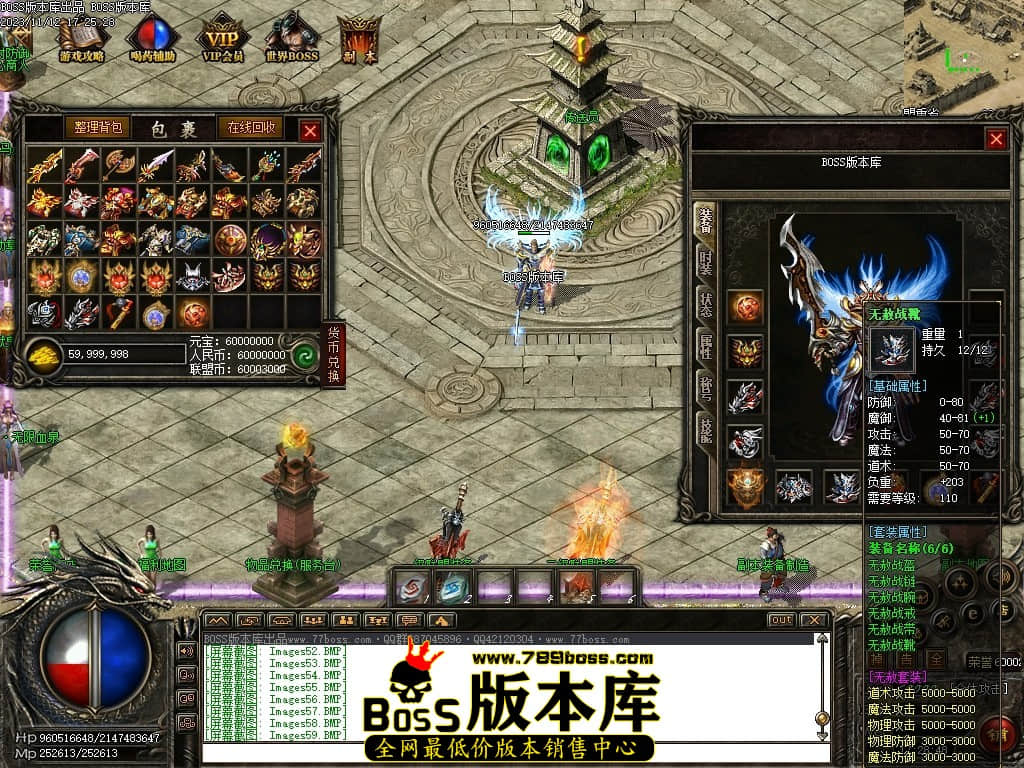 Images62压缩后.JPG