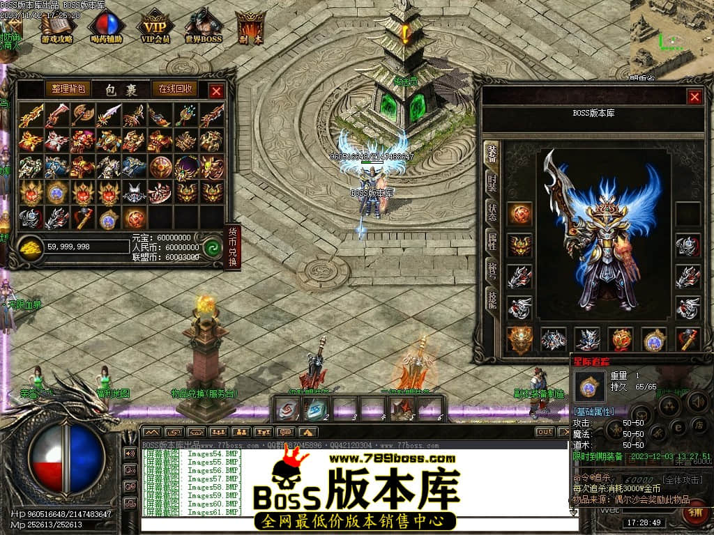 Images64压缩后.JPG