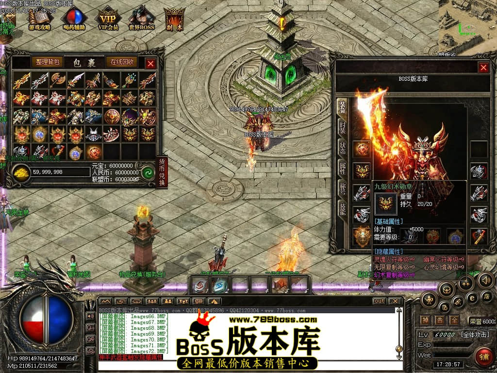 Images75压缩后.JPG