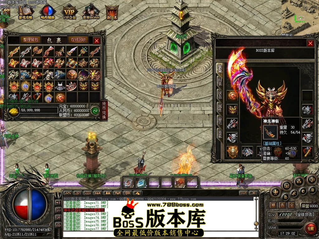 Images80压缩后.JPG