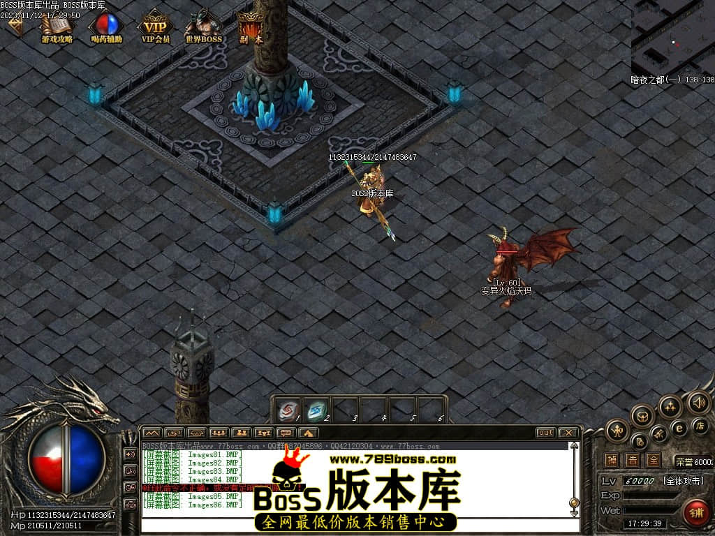 Images87压缩后.JPG