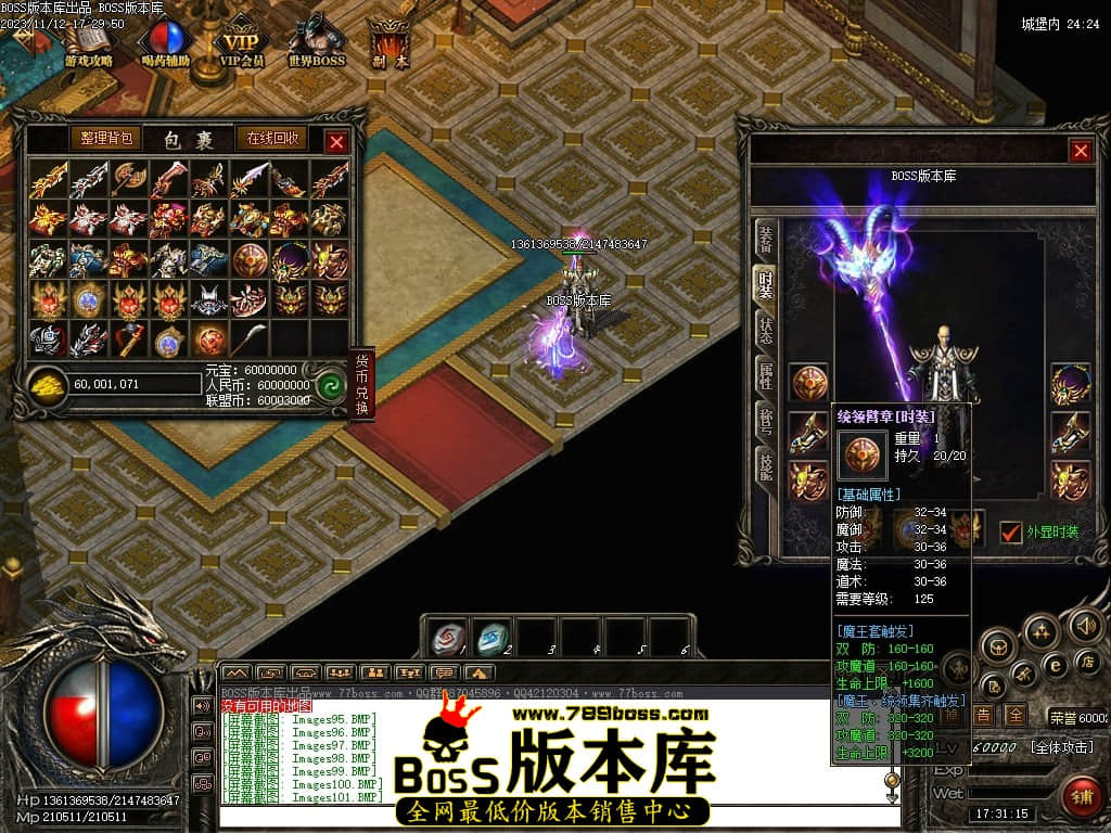 Images102压缩后.JPG