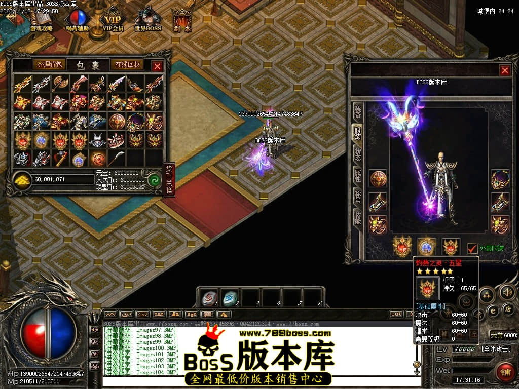 Images105压缩后.JPG