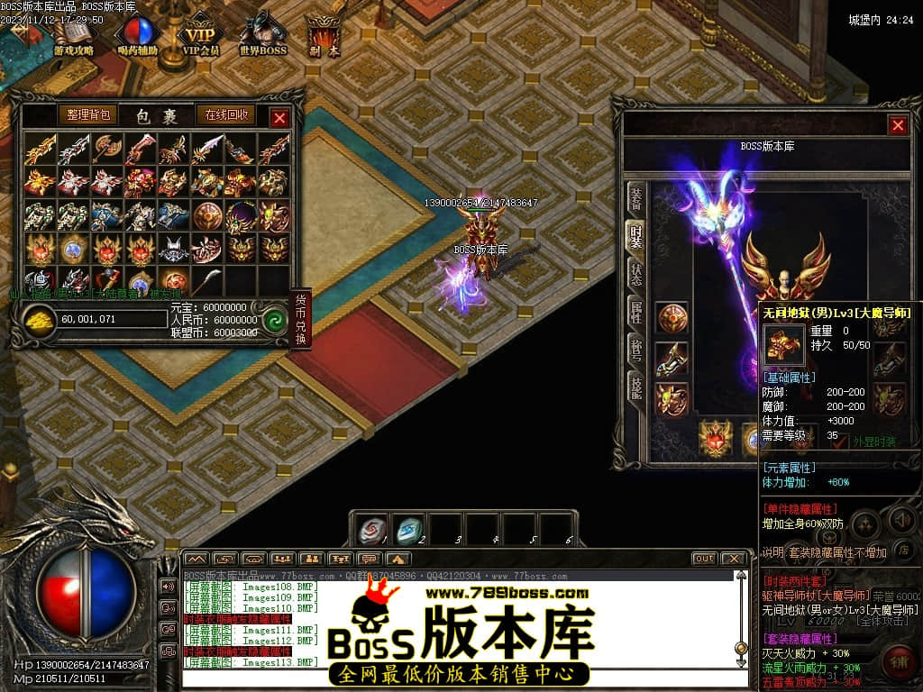 Images114压缩后.JPG