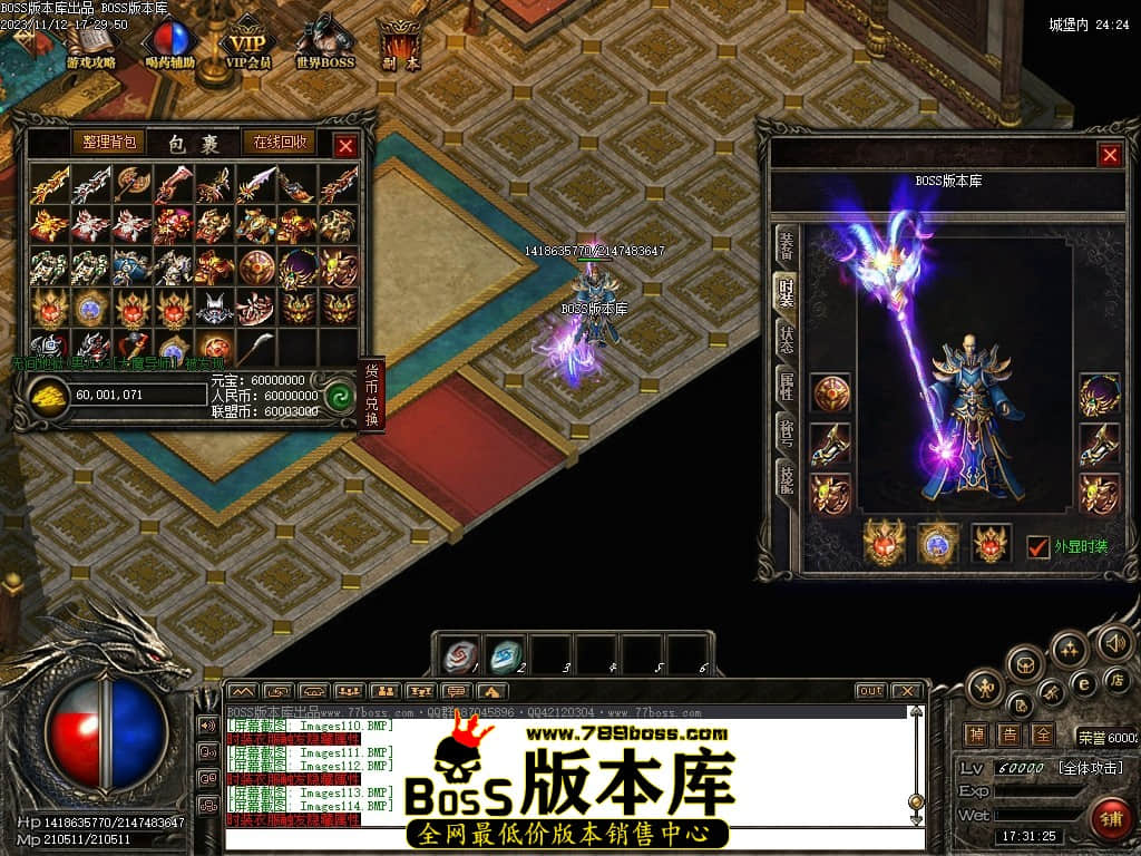 Images115压缩后.JPG