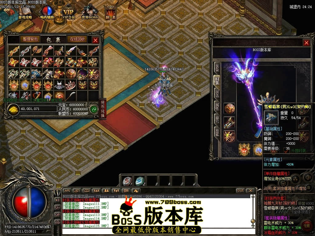 Images116压缩后.JPG