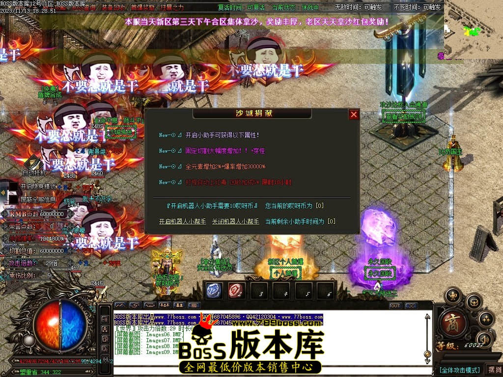 Images10压缩后.JPG