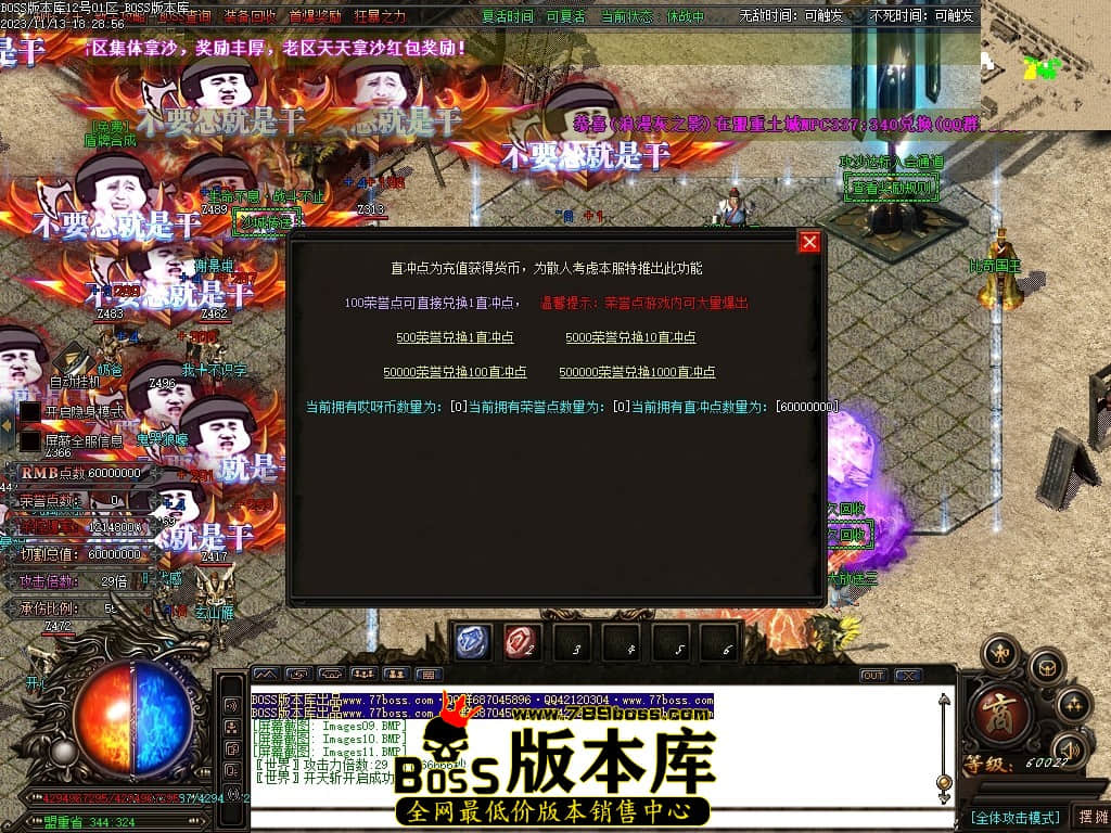 Images12压缩后.JPG