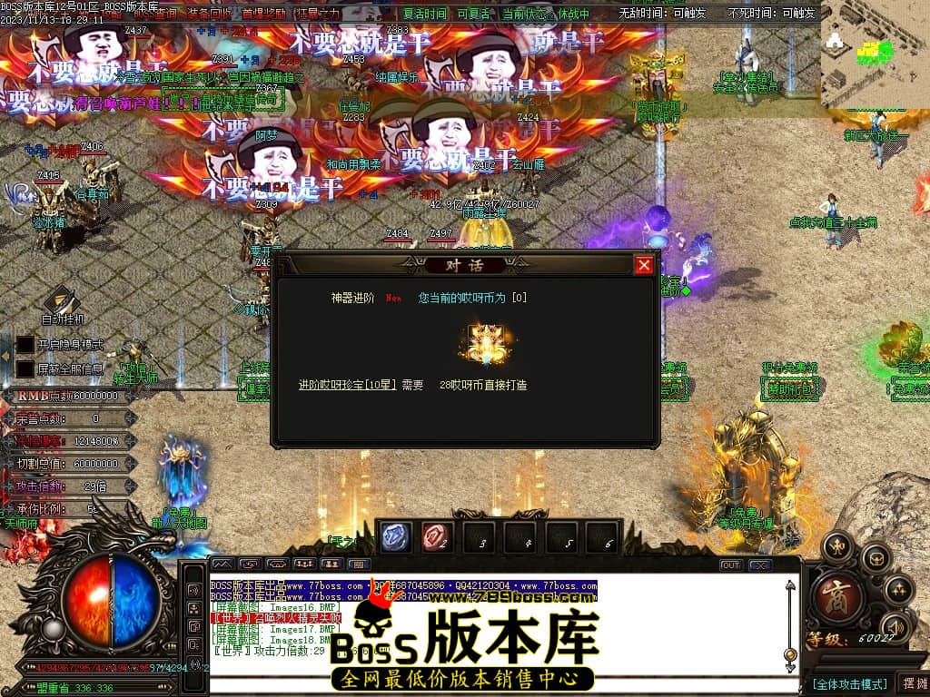 Images19压缩后.JPG