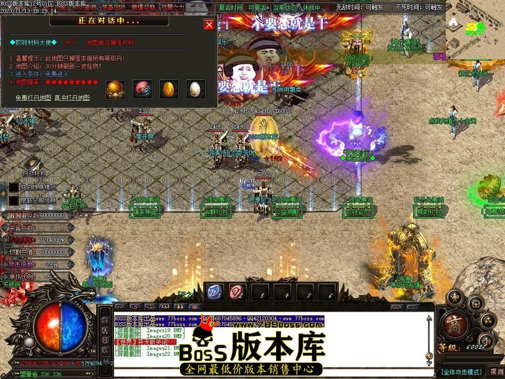 Images23压缩后.JPG