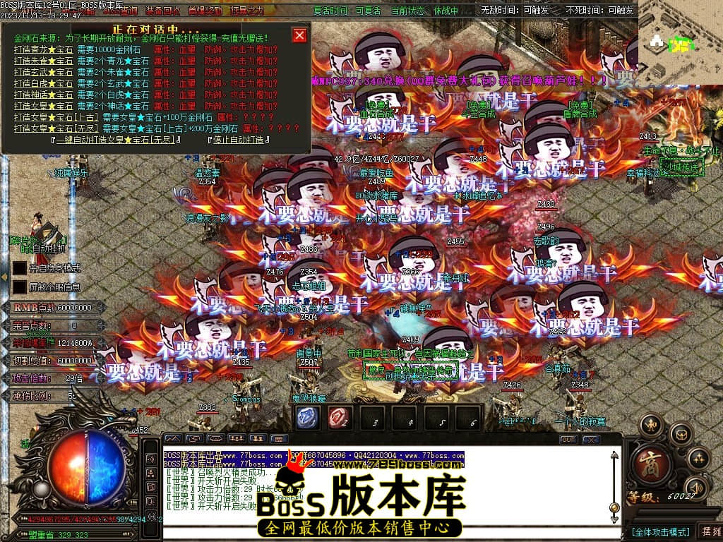 Images40压缩后.JPG