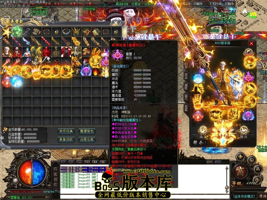 Images63压缩后.JPG