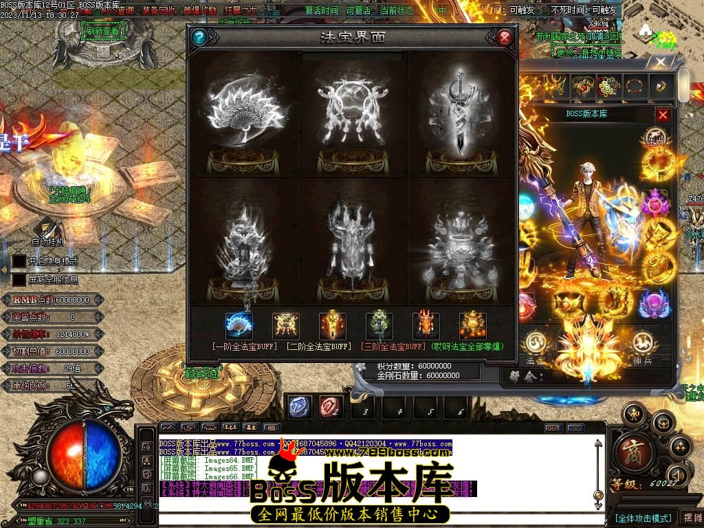 Images67压缩后.JPG