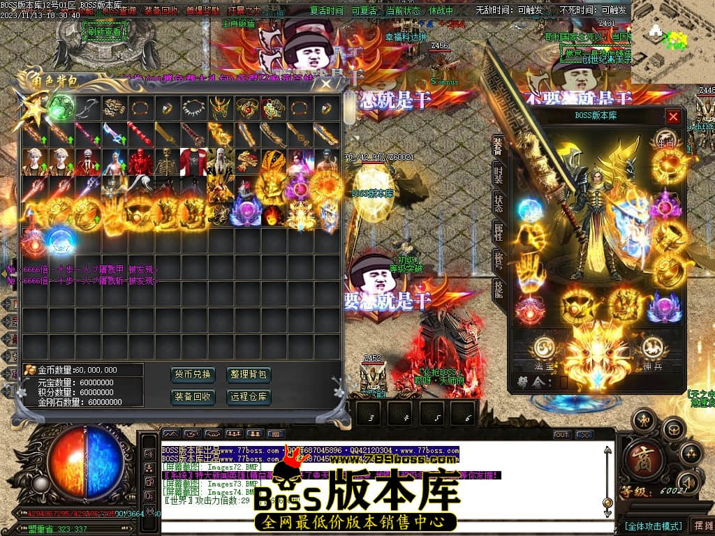 Images75压缩后.JPG