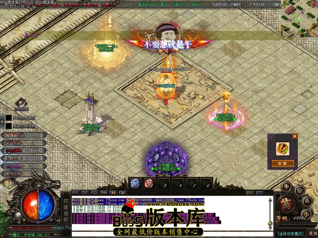 Images101压缩后.JPG