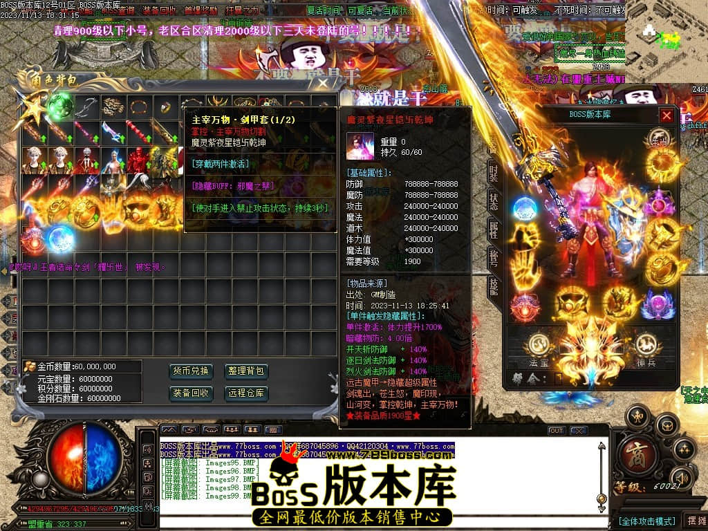 Images100压缩后.JPG