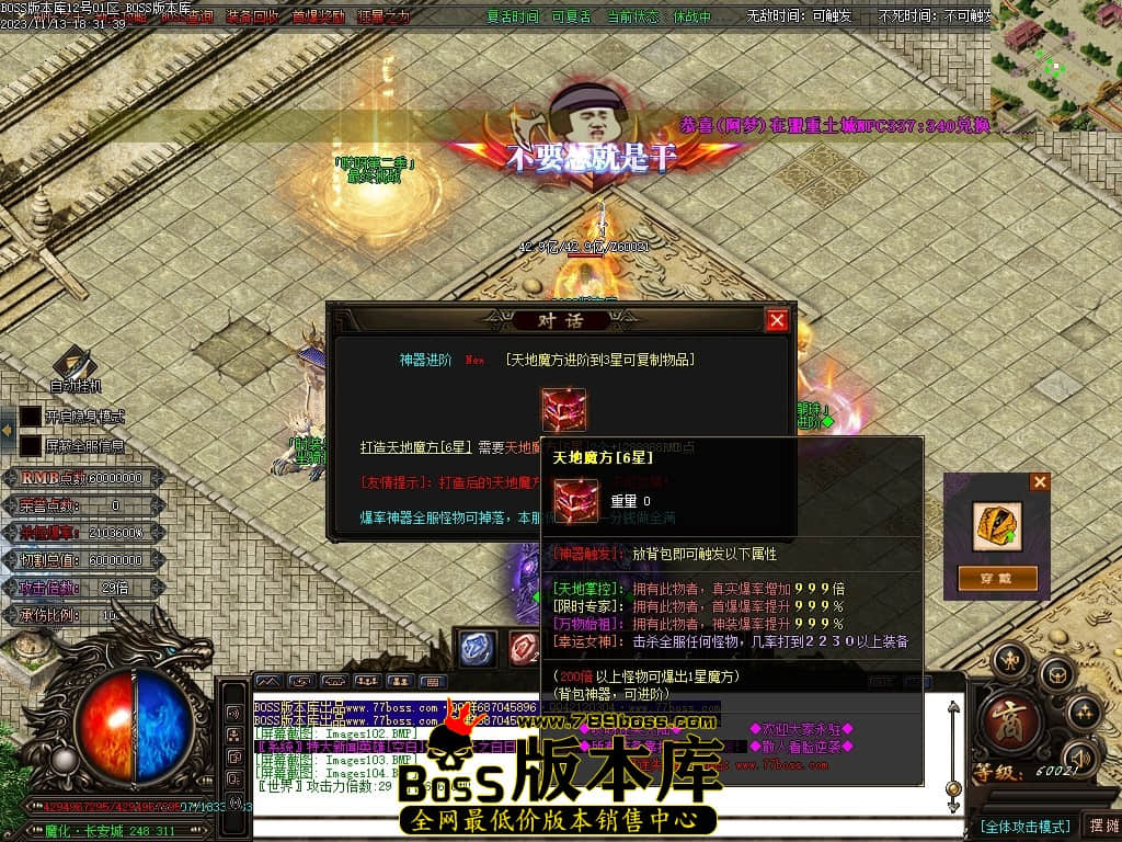 Images105压缩后.JPG