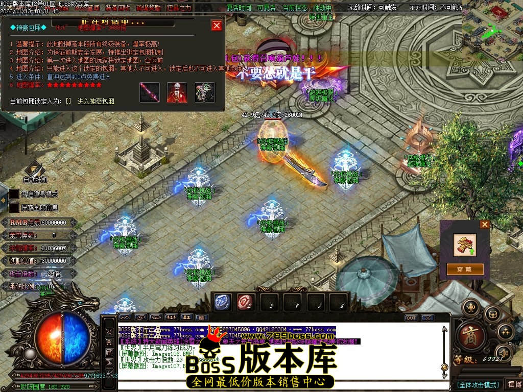 Images108压缩后.JPG