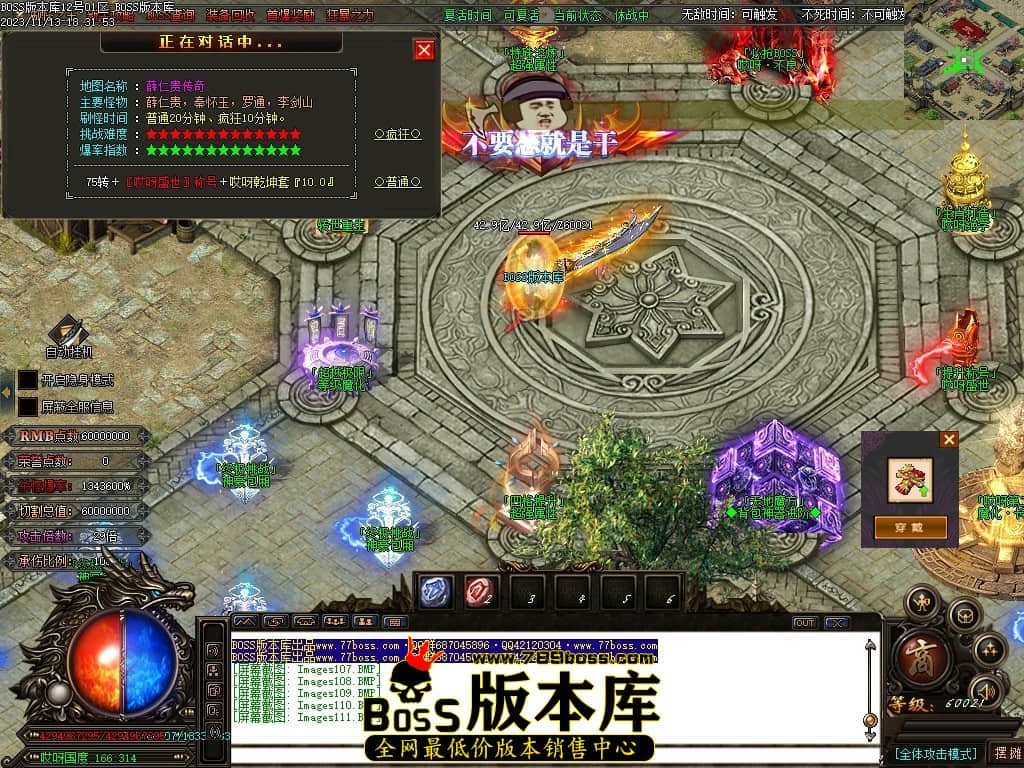 Images112压缩后.JPG