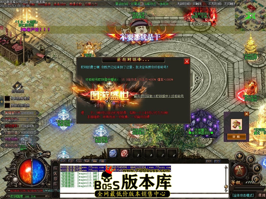 Images116压缩后.JPG