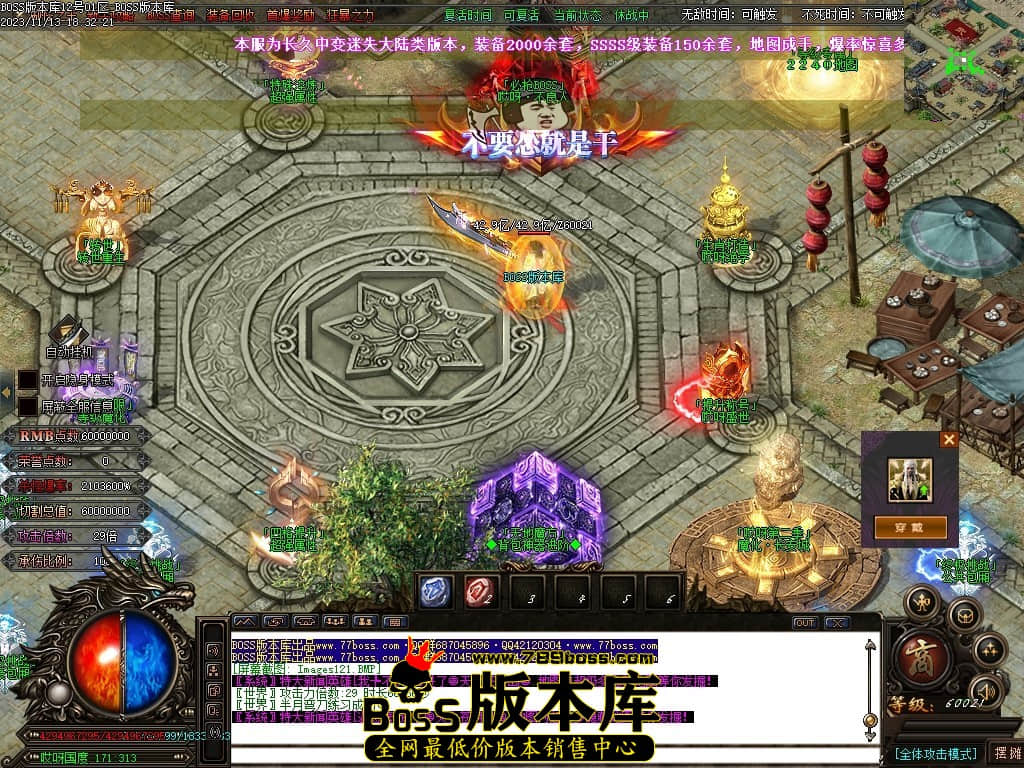 Images122压缩后.JPG