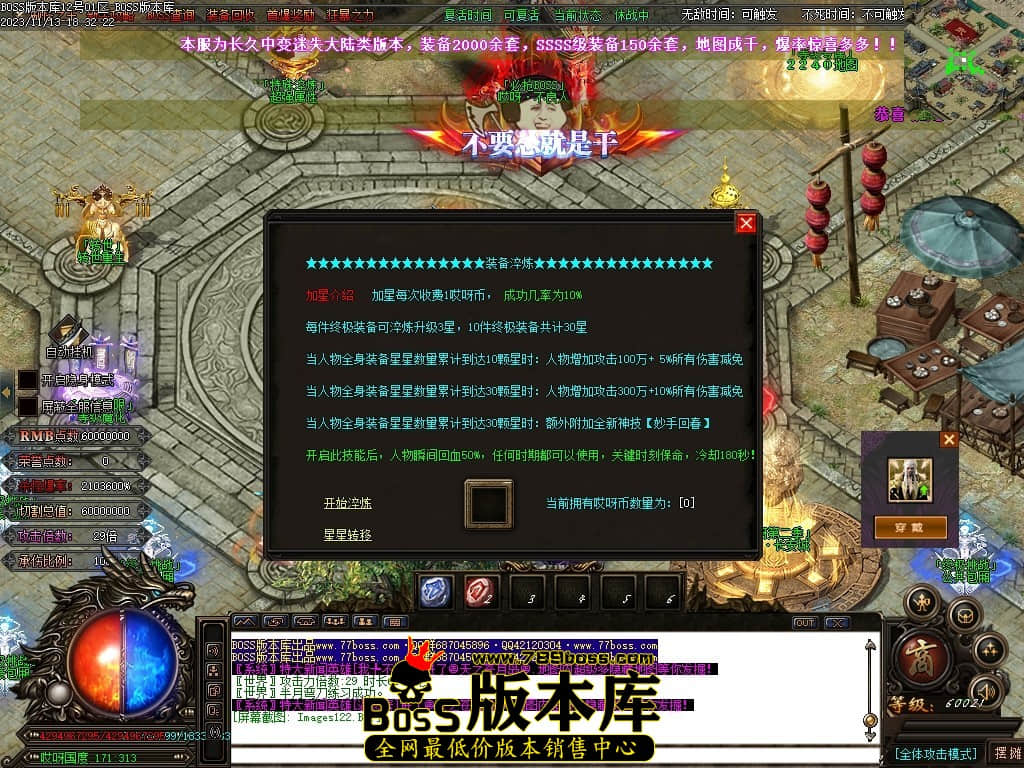 Images123压缩后.JPG
