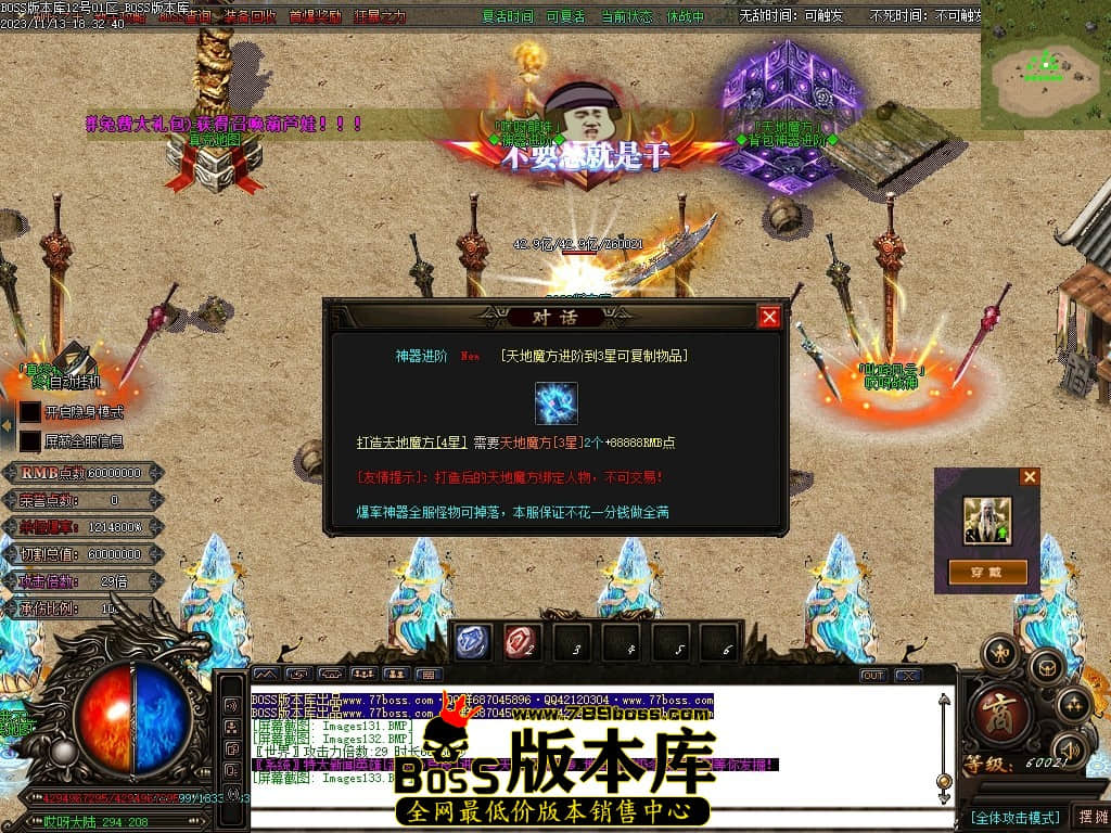 Images134压缩后.JPG