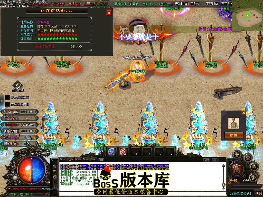 Images137压缩后.JPG