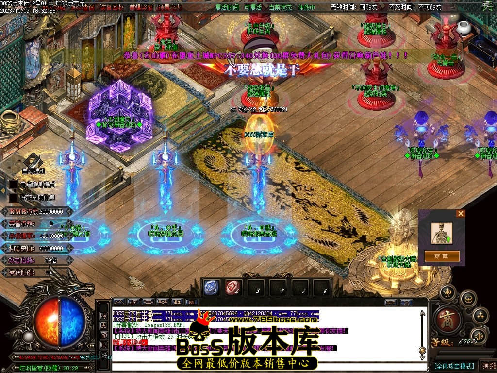 Images139压缩后.JPG