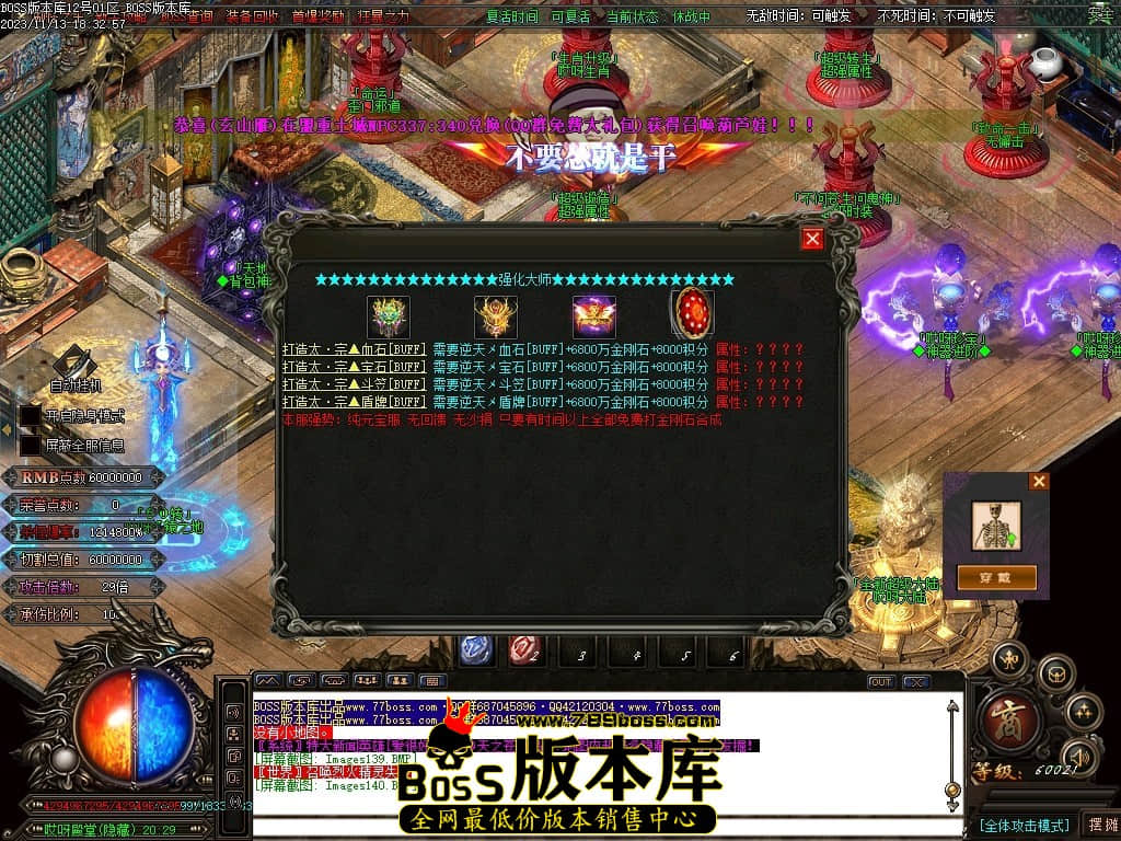 Images141压缩后.JPG