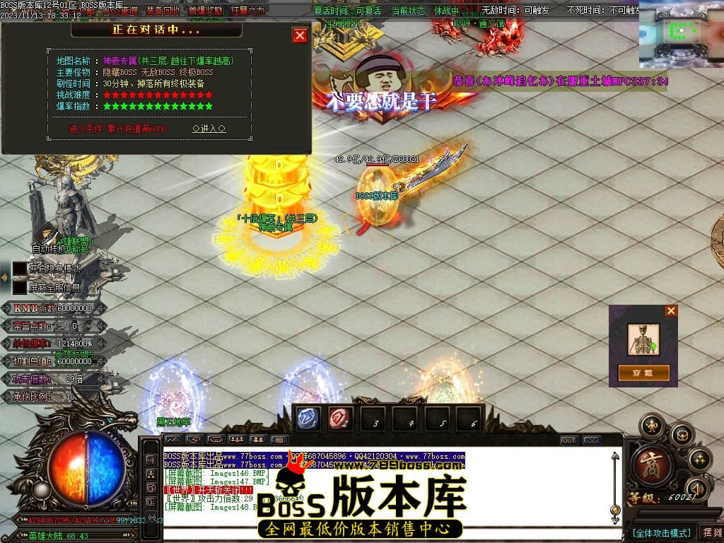 Images149压缩后.JPG