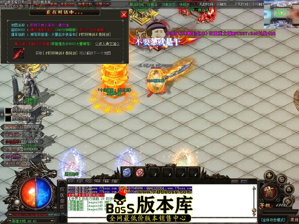 Images151压缩后.JPG