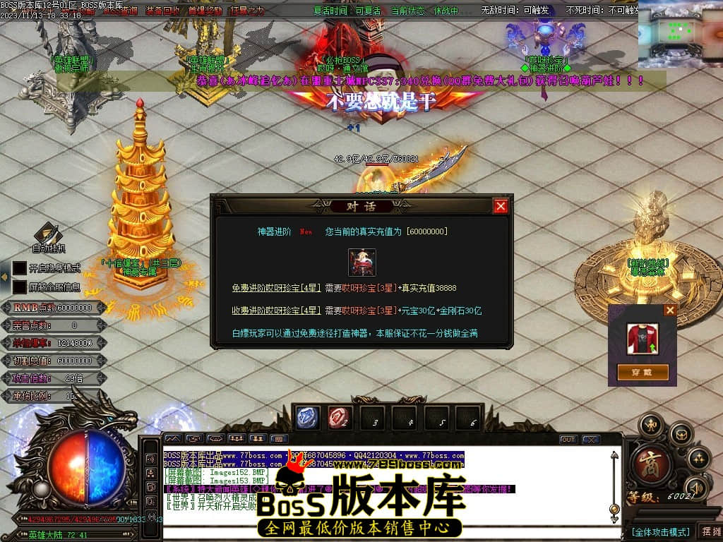 Images154压缩后.JPG
