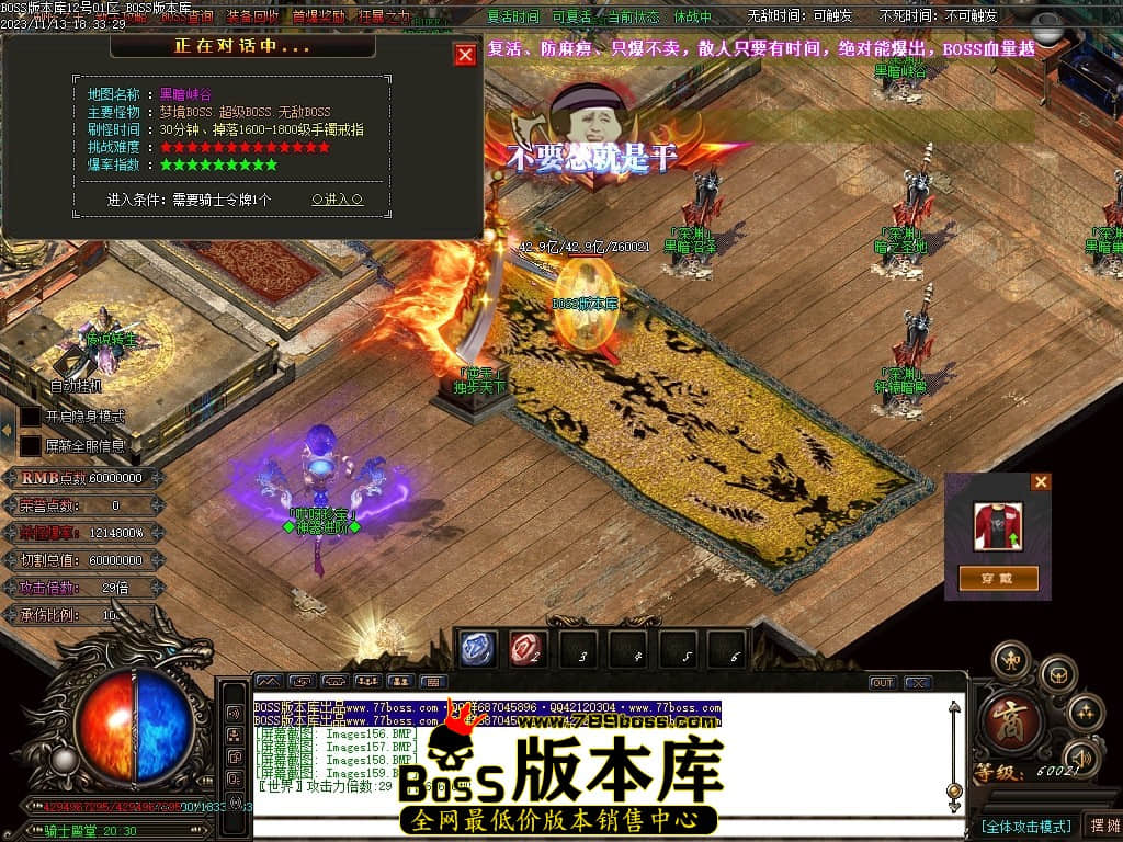 Images160压缩后.JPG