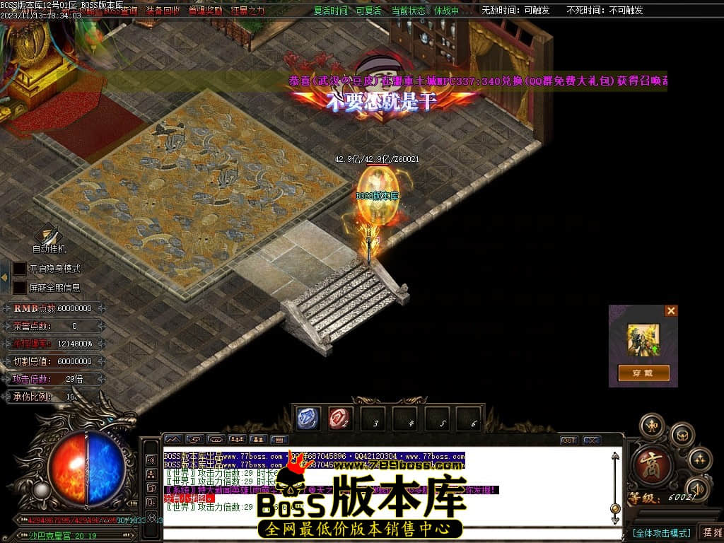 Images163压缩后.JPG