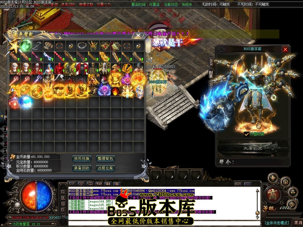 Images167压缩后.JPG