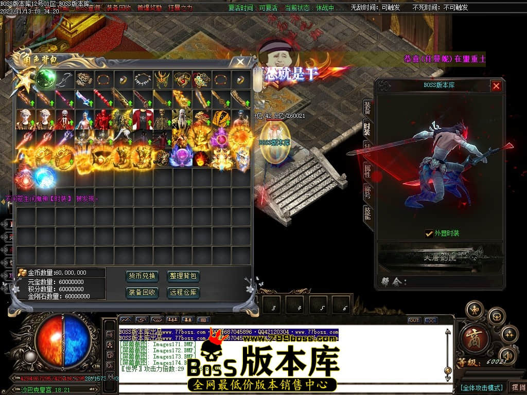 Images175压缩后.JPG