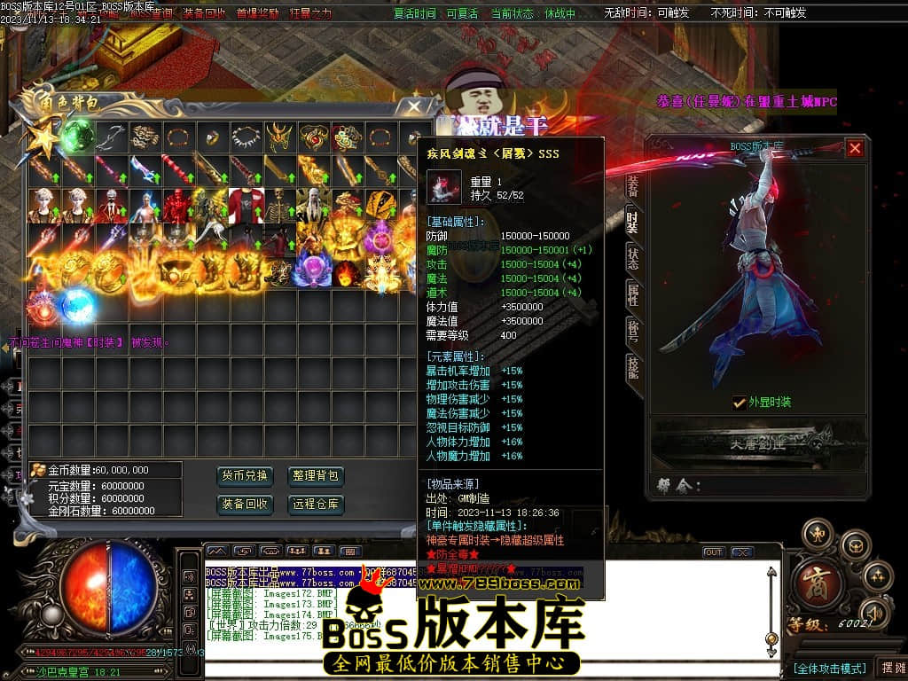 Images176压缩后.JPG