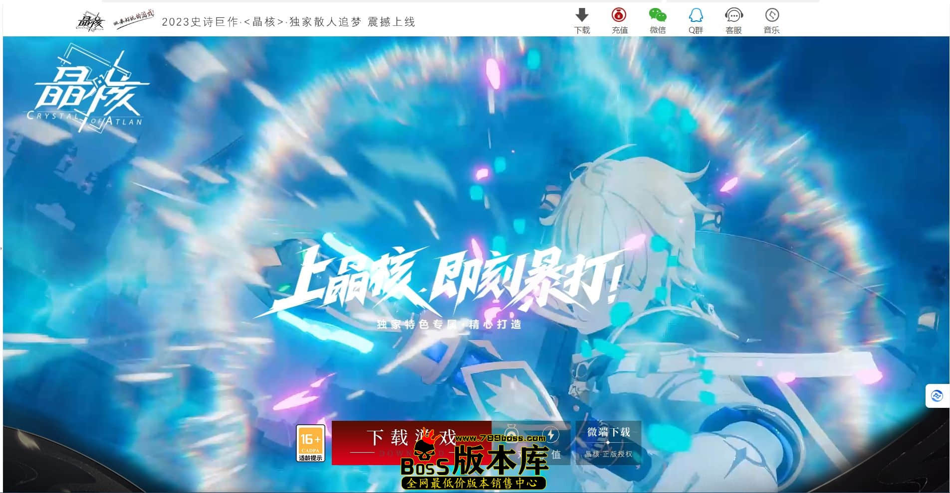 QQ图片20231113212315.jpg