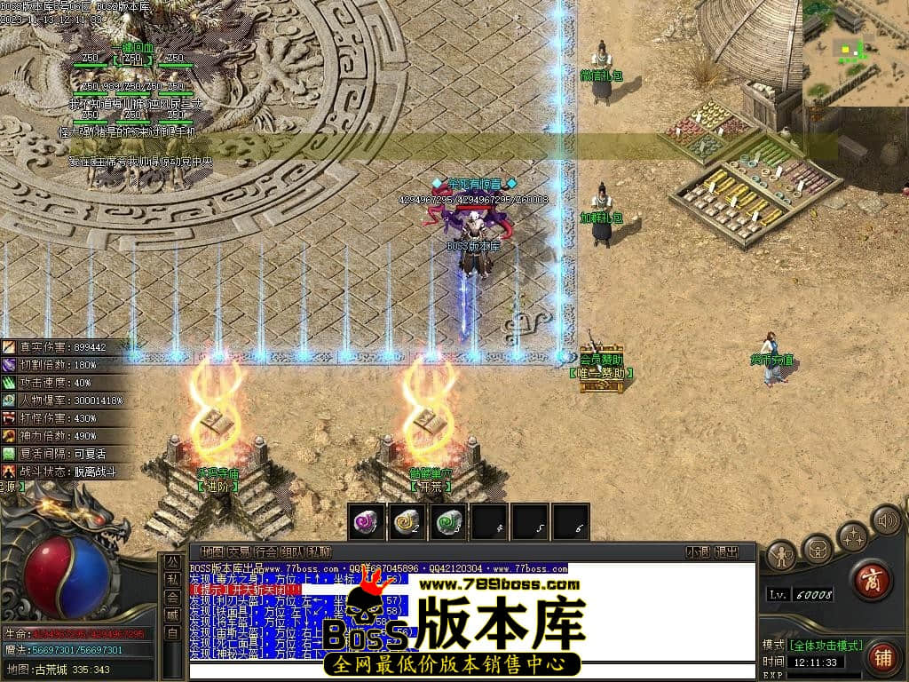 Images02压缩后.JPG