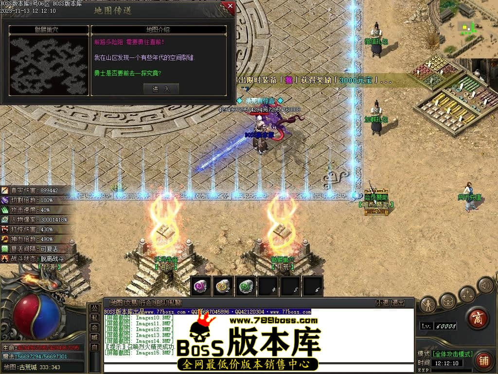 Images16压缩后.JPG