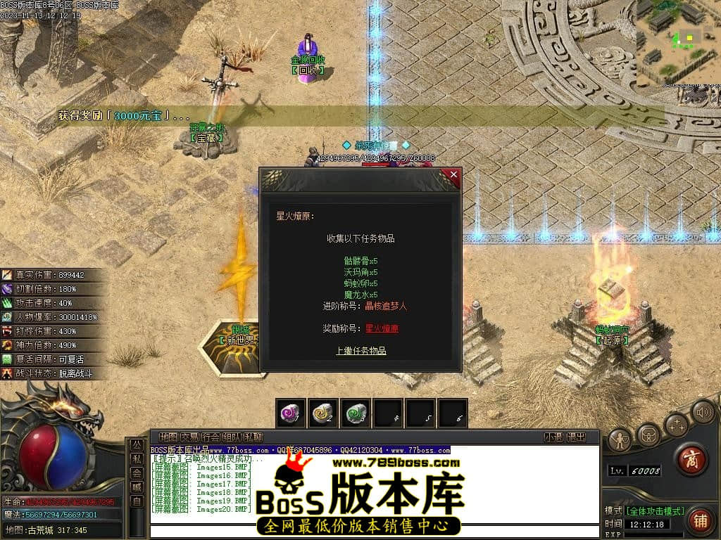 Images21压缩后.JPG