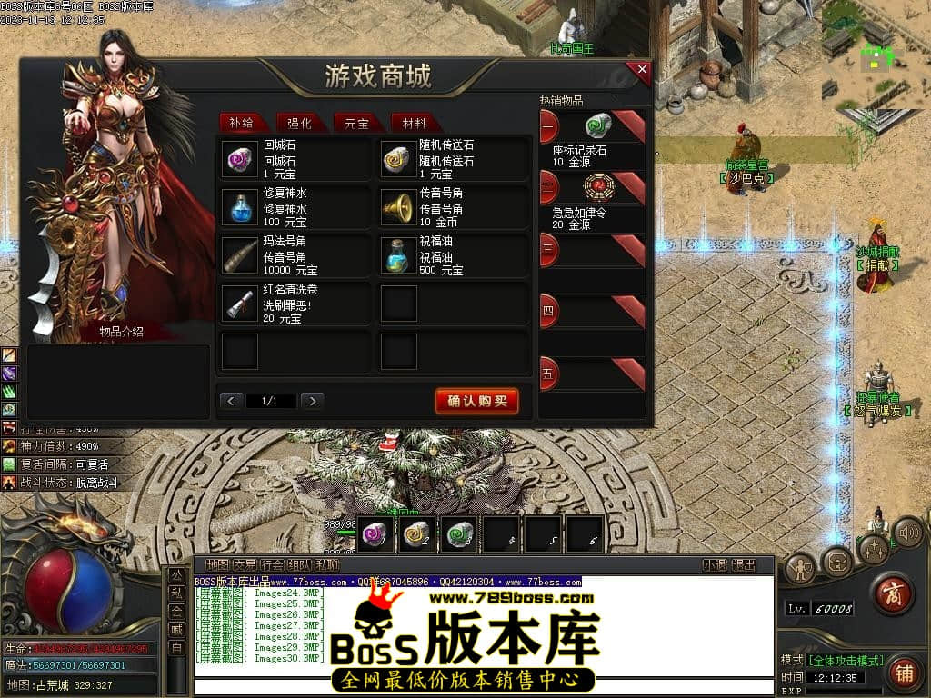 Images31压缩后.JPG