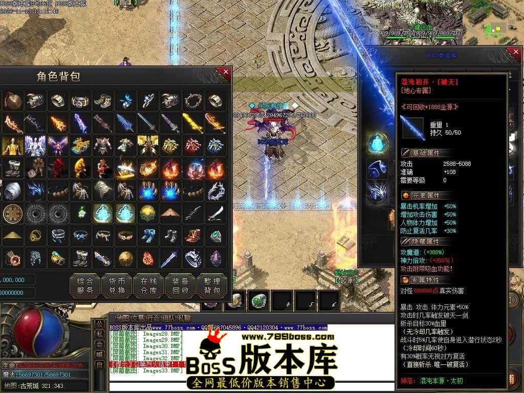 Images34压缩后.JPG