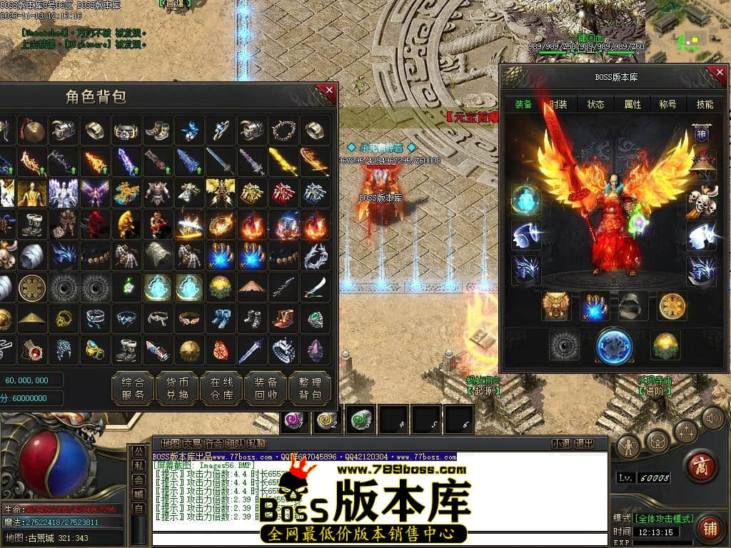 Images57压缩后.JPG