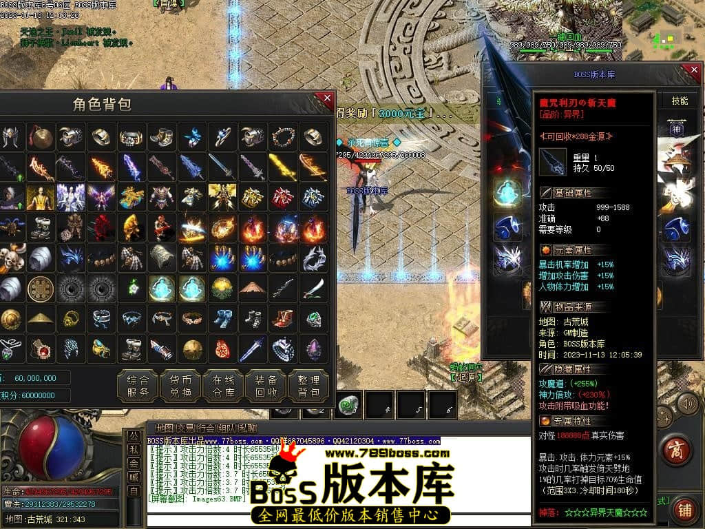 Images64压缩后.JPG