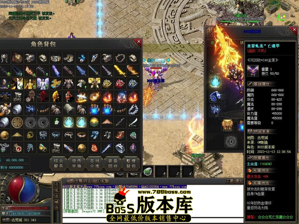 Images73压缩后.JPG